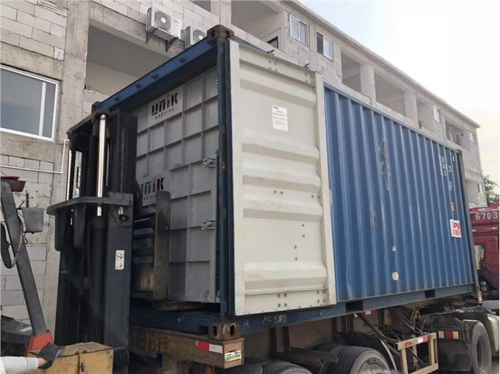 U Shape Drain Mould